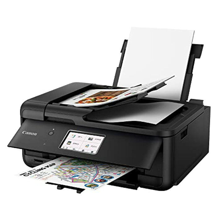 楽天市場】キヤノン Canon プリンター A4インクジェット複合機 TR8630A 