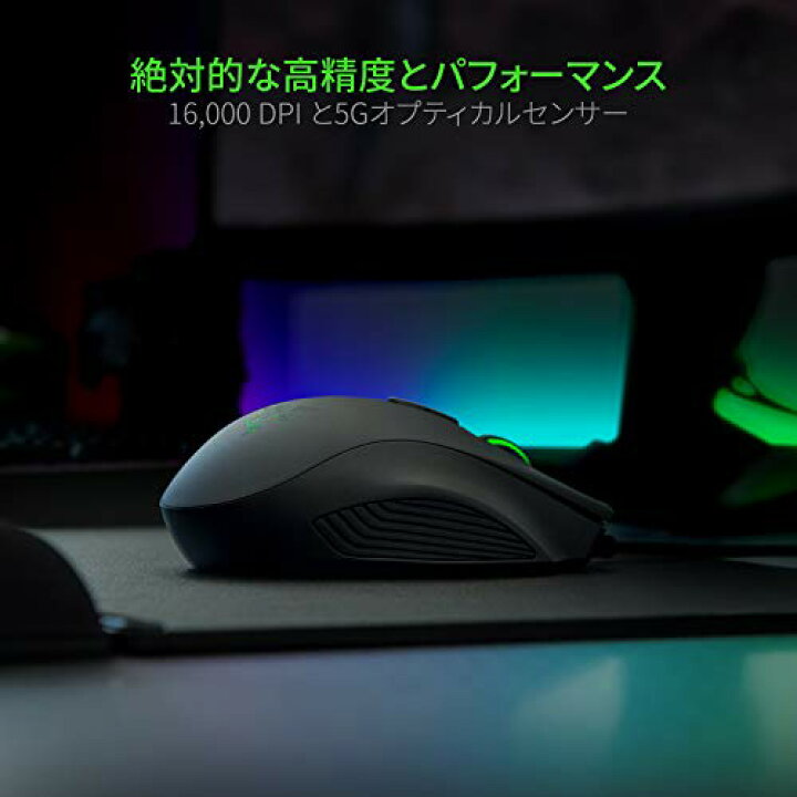 楽天市場】Razer Naga Trinity サイドボタンを2/7/12ボタンに付け替え  