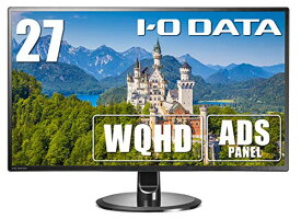 IODATA モニター 27インチ WQHD ADSパネル 非光沢 (HDMI×3/DisplayPort×1/スピーカー付/3年/土日サポート