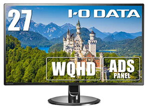 IODATA j^[ 27C` WQHD ADSpl  (HDMI×3/DisplayPort×1/Xs[J[t/3N/yT|[g