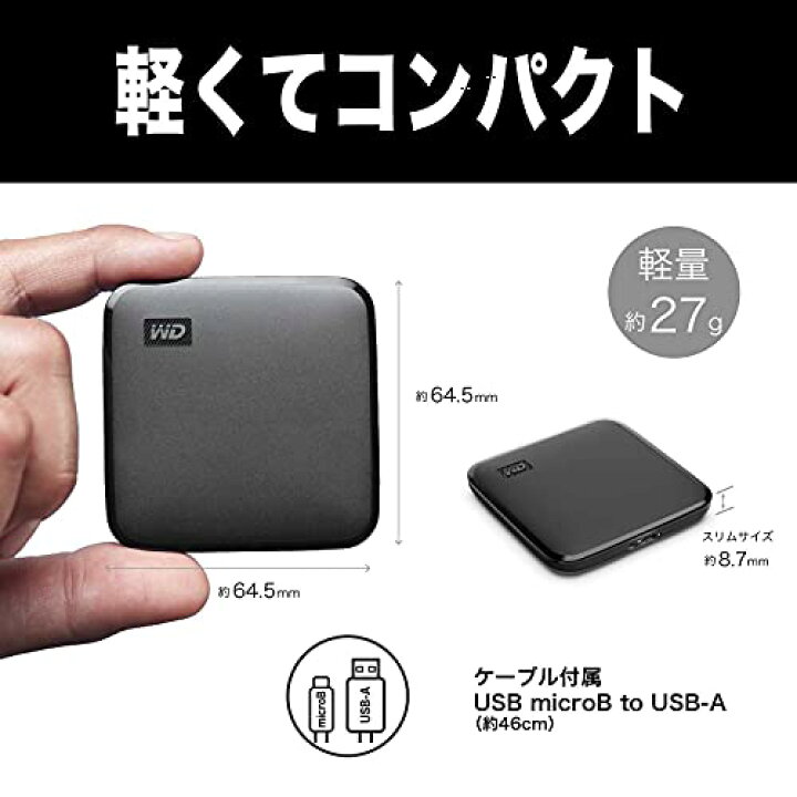 楽天市場】ウエスタンデジタル WD ポータブルSSD 1TB Elements SE SSD 