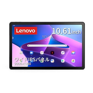 Lenovo Tab M10 Plus 3rd gen ^ubg (10.61C` Ch IPSpl Android 12 Qualco