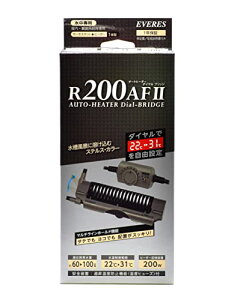 G@X I[gq[^[ _CubW R200AF2