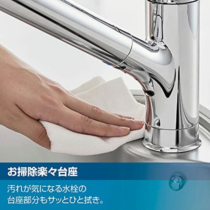 楽天市場】【 】LIXIL ( リクシル ) INAX シングルレバー 混合水栓 RSF 