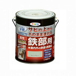 ATqy EϋvSp 1.6L CgO[  h yL S  K~ Trh Tȑォ 댯 {