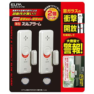 Gp ( ELPA ) obe[ ^EChEA[( 2 / p[zCg )  h /ASA-W13-2P(PW)
