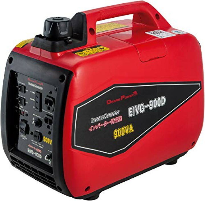 楽天市場】[ナカトミ] インバーター発電機 定格出力0.9kVA 正弦波 50Hz 