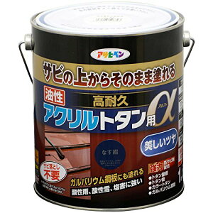 ATqy ϋvANg^p h 1.6kg Ȃ