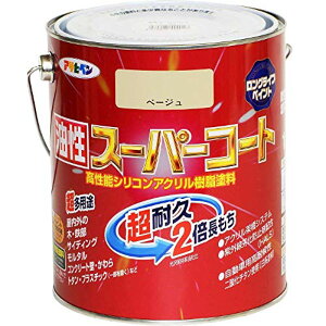アサヒペン 油性スーパーコート 1.6L ベージュ