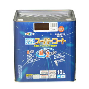 アサヒペン ペンキ 水性スーパーコート 水性多用途 こげ茶 10L