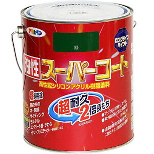 アサヒペン 油性スーパーコート 1.6L 緑