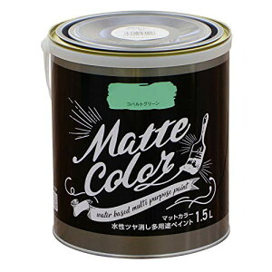 ATqy(Asahipen) cpryCg }bgJ[ 1.5L RogO[