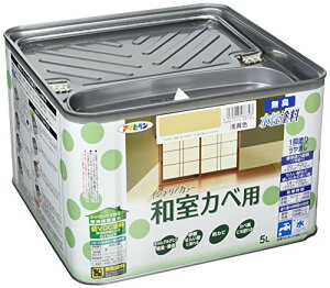 アサヒペン NEW水性インテリアカラー和室カベ用 5L 浅黄色 ペンキ 塗料 ツヤ消し 1回塗り 防カビ 無臭タイプ 低VOC 日本製