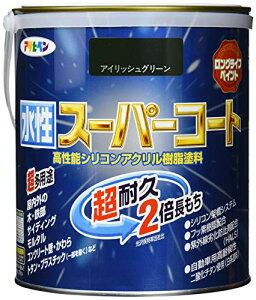 アサヒペン ペンキ 水性スーパーコート 水性多用途 アイリッシュグリーン 1.6L