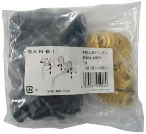 SANEI Ci 㕔pbL Ă13p 100 P42A-100S-13
