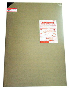  AN 600×900×2 AC96-269 N