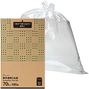 by Amazon  ݑ  70L 100