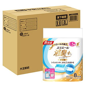 GG[ gCbgy[p[ LvX(+) 1.5{ 37.5m×32[(8[×4pbN) _u pv100% tbV