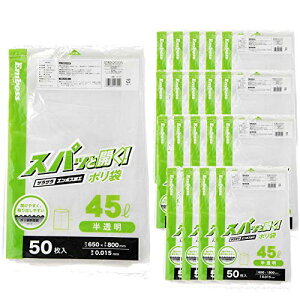 XgbNXfUC XpbƊJ | ݑ  45L 80×65cm 0.015mm G{XH J₷o₷