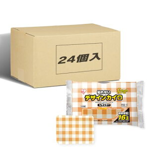 y24Zbgz ACXI[} ۂۂƑ fUCJC \ȂM[10 `FbN