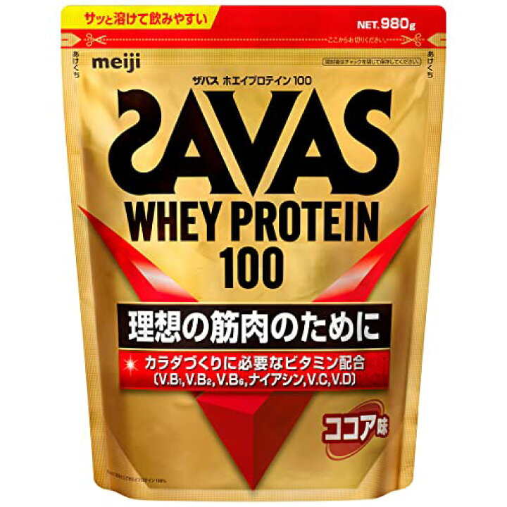 楽天市場】ザバス(SAVAS) アドバンストホエイプロテイン100 ココア味 