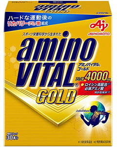̑f A~moC^ GOLD O[vt[c  30{ A~m_ 4000mg BCAA EAA RfBVjO