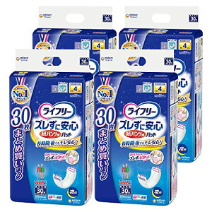 yP[X̔z Ct[ pcpAƂpbh YɈSpcp p 4z zCg 120(30×4)