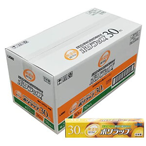 FtB Hipbv 22cm×30m 50{Zbg[P[X̔] Y Y[ ԂɂS H̕ۑ { |b