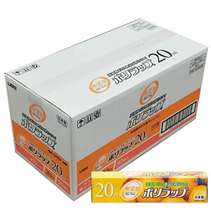 FtB Hipbv 22cm×20m 50{Zbg[P[X̔] Y Y[ ԂɂS H̕ۑ { |b