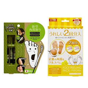 tbgs[OpbN y O[vt[c2 ×1 & XNb` X}[g ×1 Zbg