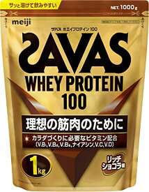 ザバス(SAVAS) ホエイプロテイン100 リッチショコラ味 1kg 明治【】