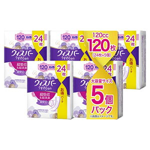 [܂Ƃߔ]EBXp[ S 120cc 27cm 120(24×5pbN) (p zPA Apbh)ySpz