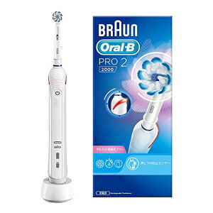 �u���E�� �I�[����B PRO2000 �z���C�g �d�����u���V D5015132WH �y �z
