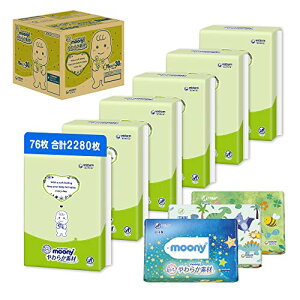 yzyӂz [j[ ӂ 炩f 99% l 2280(76×30R)Y(AR[EEpxsgp)