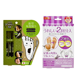 tbgs[OpbN y x_[2 ×1 & XNb` X}[g ×1 Zbg