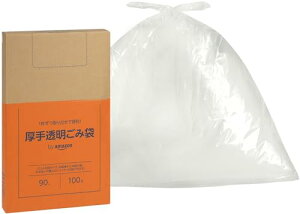 by Amazon  ݑ  90L 100