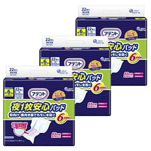 Aeg 1Spbh hŒ܂ł 6z e[vp zCg 66(22×3pbN) [P[X̔]