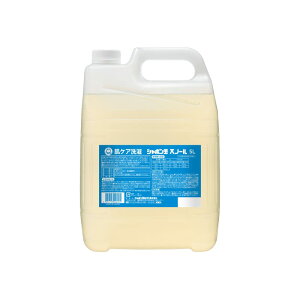 yeʁz V{ʁ@Y΂@ߗpt̐܁@Xm[ 5L@{Ags[Ei@@_ܕsv