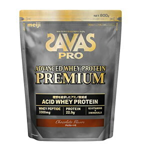 UoX(SAVAS) v AhoXg zGCveC v~A `R[g 800g 