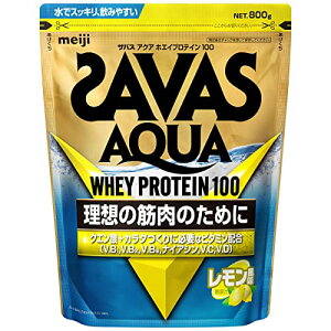 UoX(SAVAS) ANA zGCveC100  800g 