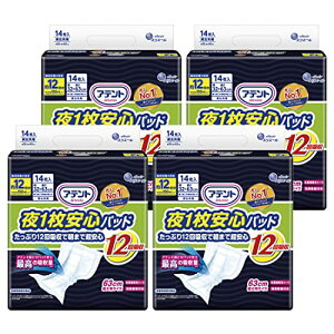 Aeg 1Spbh Ղ12zŒ܂ŒS 12z e[vp 56(14×4pbN) [P[X̔]