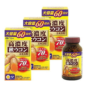 䓡 Zx HERGLX×3