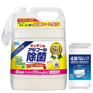 y z t}L[ Lb`p AR[  Xv[ ߂p Ɩp e 5L + ܂t