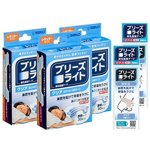 yzu[YCg NA M[ 30 3pbN+Tv(2×2) yz  @Ege[v Eтy