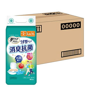 【ケース販売】 肌ケア アクティ 大人用おむつ うす型パンツ 2回分吸収 L-LLサイズ 16枚 ×4パック入り