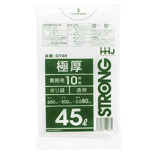 nEXz[hWp S~ Ɍ| 0.08mm Ɩp (P[X̔)  45L GT48 10×20Zbg