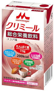 Xi h{⏕ N~[ RRA 125ml×24{ J[ GlM[