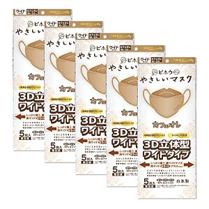 yrzE}XN S̓{ 4w\ Y@\tB^_ugp 3DԂċz₷Ƃ̖ChŐV̌^}XN j