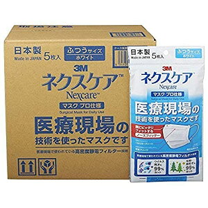 3M }XN { vdl Ì ECX ԕ 99%Jbg ӂ 100 lNXPANM5