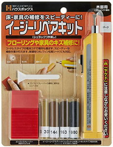 nEX{bNX C[W[yALbg _[N CɂȂ鏰̃LYC